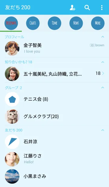 [LINE着せ替え] BLUE 3の画像2