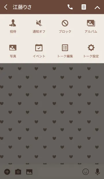 [LINE着せ替え] BROWN 2 (HEART)の画像4