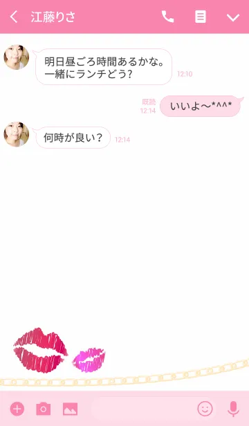 [LINE着せ替え] レッド ピンク キュート ラブ キスの画像3