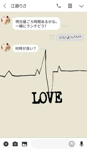 [LINE着せ替え] VINTAGE TYPEWRITER WISDOM Vol.XXXIVの画像3