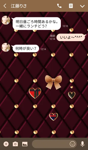 [LINE着せ替え] 赤のキルティング(リボンとハート)の画像3