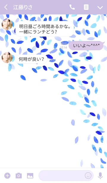 [LINE着せ替え] water color flowers_397の画像3