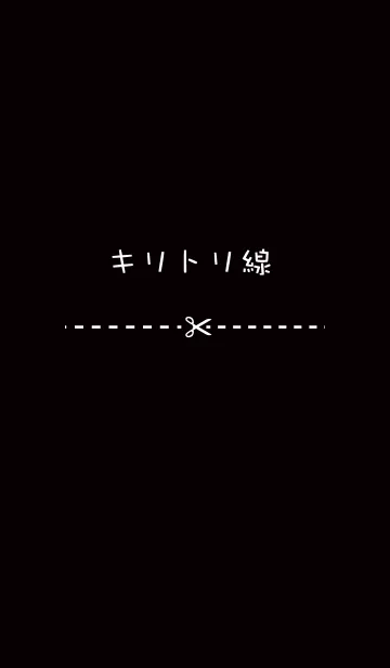 ---Cutoff line---の着せ替えメイン画像