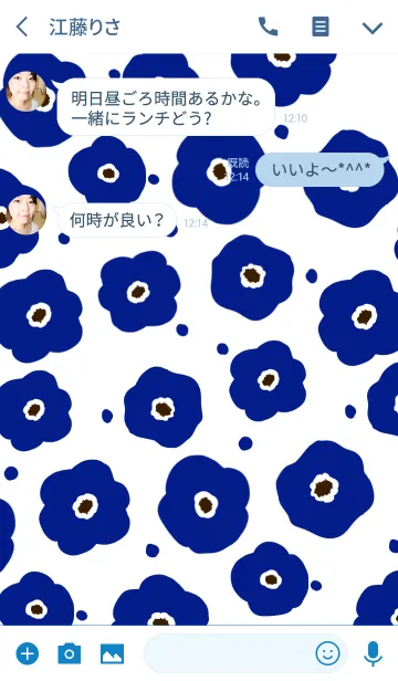 [LINE着せ替え] Navy blue flower*の画像3
