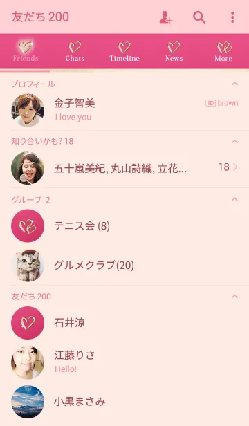 [LINE着せ替え] ピンク ゴールド ハートの画像2