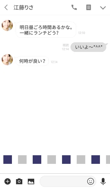 [LINE着せ替え] 灰色四角と紺色四角の画像3