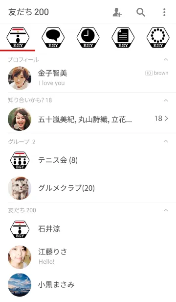 [LINE着せ替え] EGY(j)の画像2