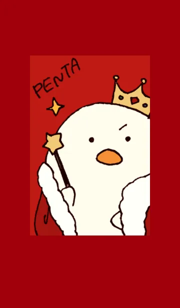 [LINE着せ替え] ペンたの画像1