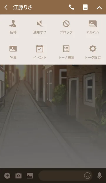 [LINE着せ替え] Romantic Street (JPN)の画像4