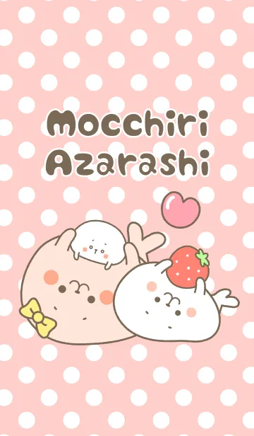 もっちりあざらし♡ピンクドットの着せ替えメイン画像