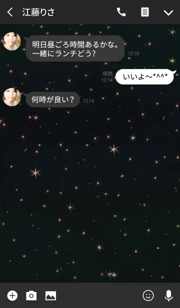 [LINE着せ替え] 宇宙からの豚の画像3