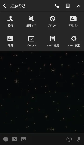 [LINE着せ替え] 宇宙からの豚の画像4
