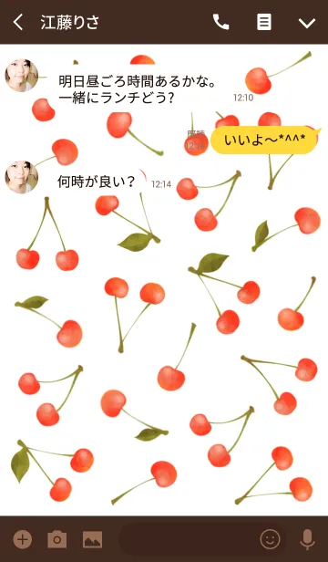 [LINE着せ替え] Cherry Pattern Bの画像3
