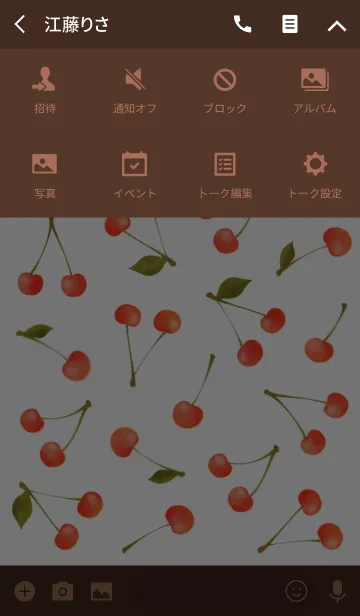 [LINE着せ替え] Cherry Pattern Bの画像4