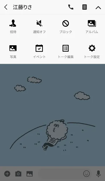 [LINE着せ替え] Mr.クモヒゲの画像4