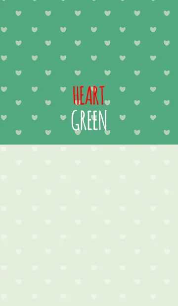 [LINE着せ替え] GREEN 2 (HEART)の画像1