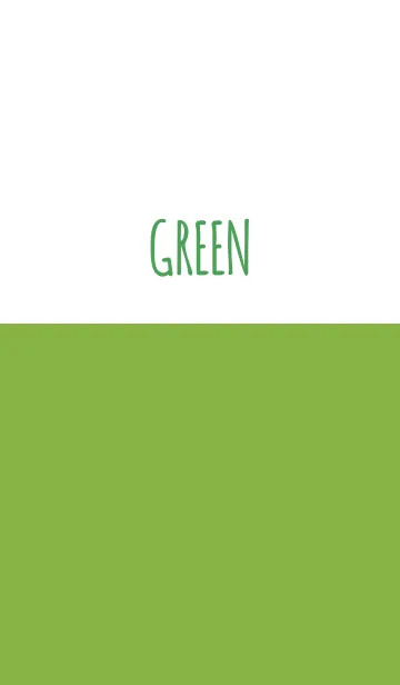 [LINE着せ替え] GREEN 4の画像1