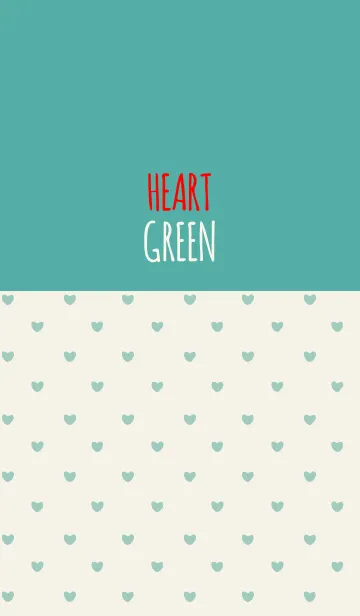 [LINE着せ替え] GREEN 6 (HEART)の画像1