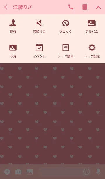 [LINE着せ替え] PINK_2 (HEART)の画像4