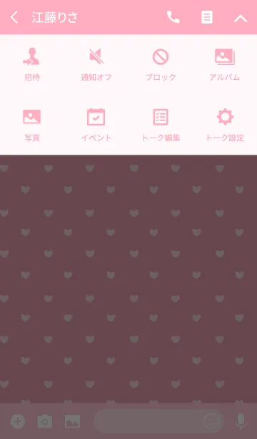 [LINE着せ替え] PINK 4 (HEART)の画像4