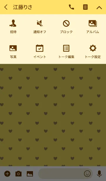 [LINE着せ替え] YELLOW 3 (HEART)の画像4