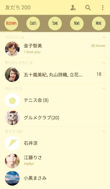 [LINE着せ替え] YELLOW 4の画像2