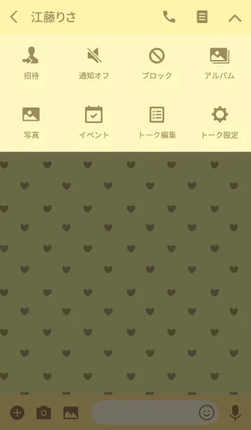 [LINE着せ替え] YELLOW 4 (HEART)の画像4