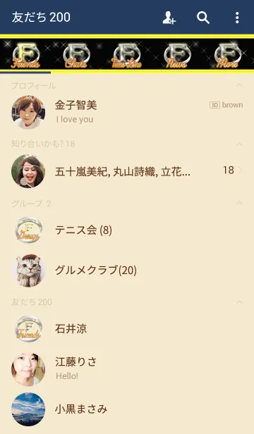 [LINE着せ替え] イニシャルリングFの画像2