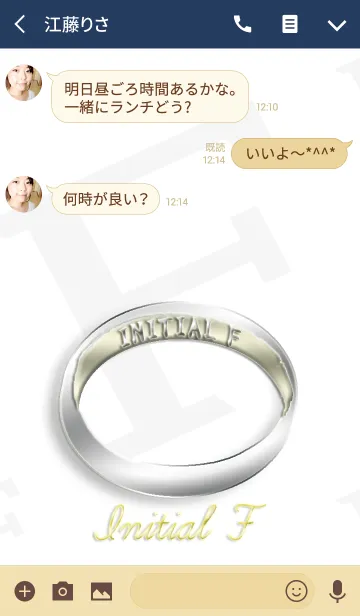 [LINE着せ替え] イニシャルリングFの画像3