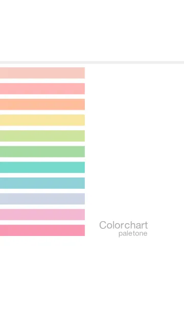 [LINE着せ替え] カラーチャートペールトーンの画像1