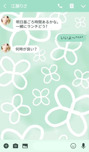 [LINE着せ替え] powapowa clover 28の画像3