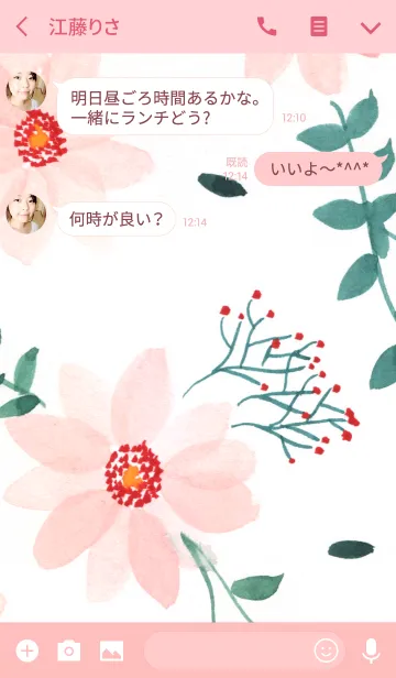 [LINE着せ替え] water color flowers_398の画像3