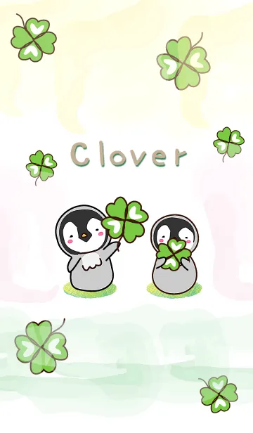 [LINE着せ替え] 小さなペンギンさん（四つ葉のクローバー）の画像1