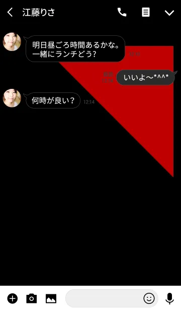 [LINE着せ替え] トライアングル*レッドの画像3