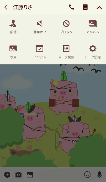[LINE着せ替え] Cute Tribe Pig Theme V.2(jp)の画像4