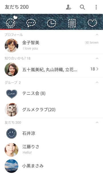 [LINE着せ替え] 白デニムにラブハート＆スマイルの画像2