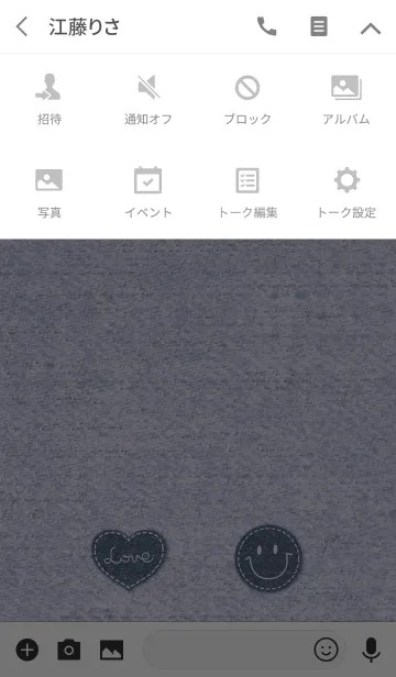 [LINE着せ替え] 白デニムにラブハート＆スマイルの画像4