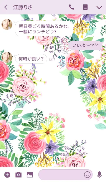 [LINE着せ替え] water color flowers_410の画像3