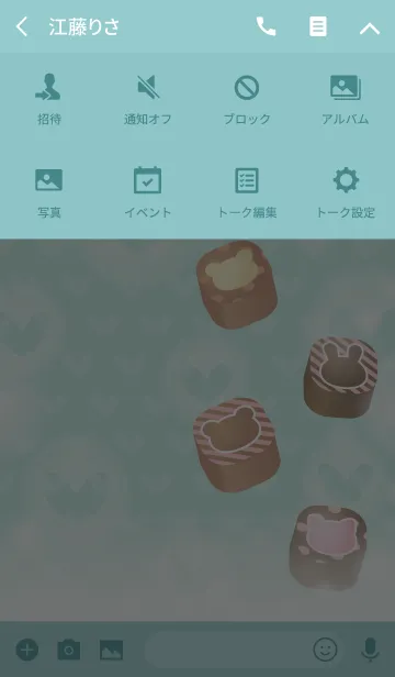 [LINE着せ替え] バレンタイン★チョコレート アニマル2の画像4