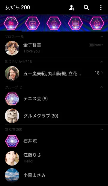 [LINE着せ替え] BIGBANG 8の画像2