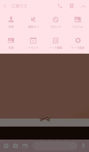 [LINE着せ替え] エレガント ピンク チョコレート リボンの画像4