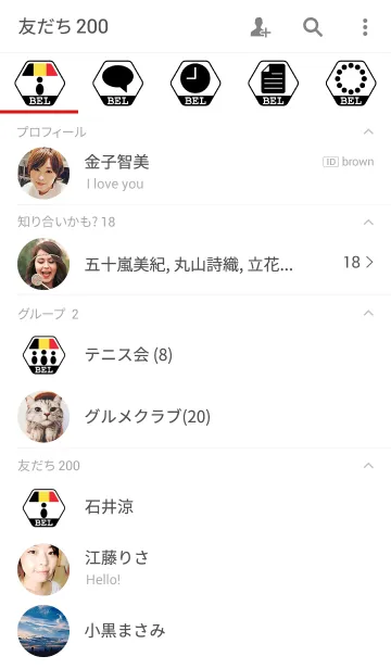 [LINE着せ替え] BEL(j)の画像2