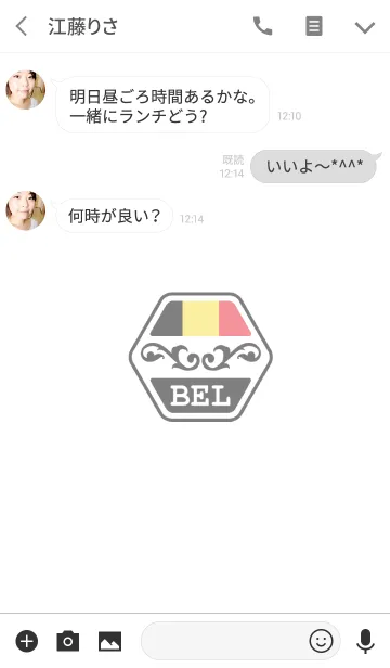 [LINE着せ替え] BEL(j)の画像3