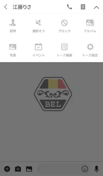[LINE着せ替え] BEL(j)の画像4