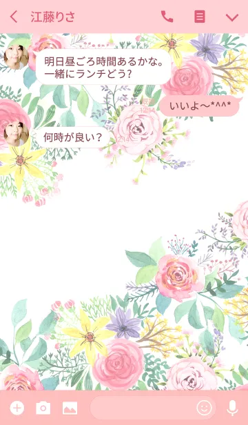 [LINE着せ替え] water color flowers_408の画像3