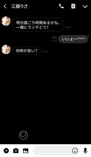 [LINE着せ替え] ブラックピンクと星。の画像3