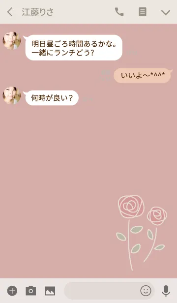 [LINE着せ替え] ピンクのバラの花の画像3