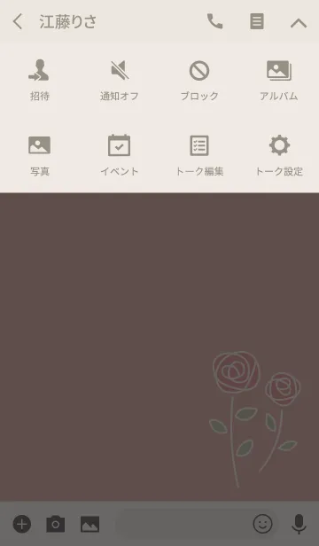 [LINE着せ替え] ピンクのバラの花の画像4