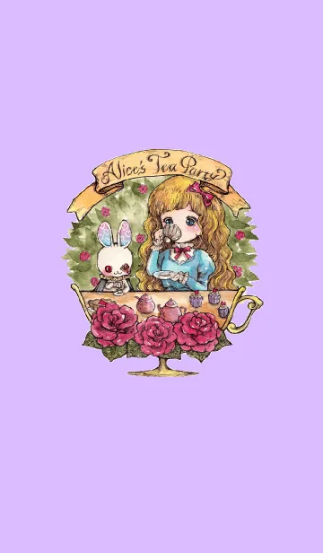 [LINE着せ替え] ~不思議の国のアリス~アリスのお茶会の画像1