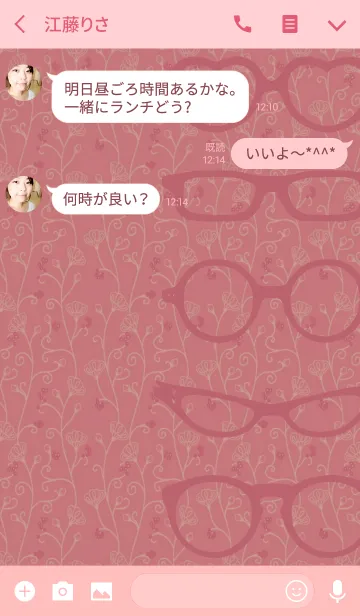 [LINE着せ替え] シンプルめがね + ピンクの画像3